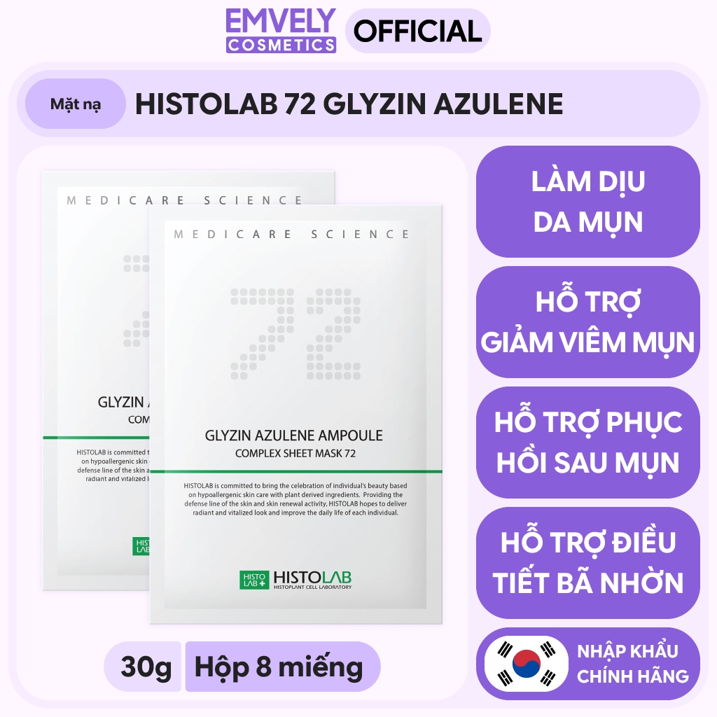 Mặt Nạ HISTOLAB 72 GLYZIN AZULENE AMPOULE (30g)