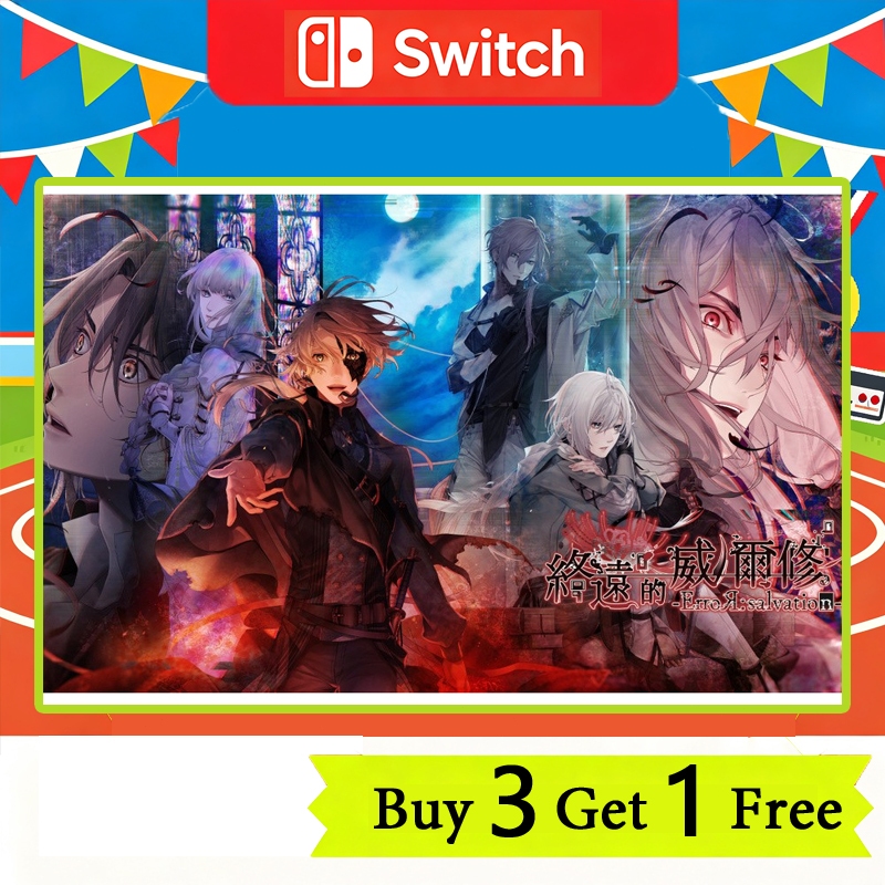 EpiC:lycoris-Virche Evermore -EpiC: Lycoris- Nintendo Switch Game Mua 3 Tặng 1