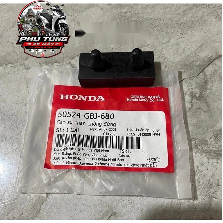 Cao Su Chân Chống Đứng Dream, Wave Honda ( 50524GBJ680 )DH