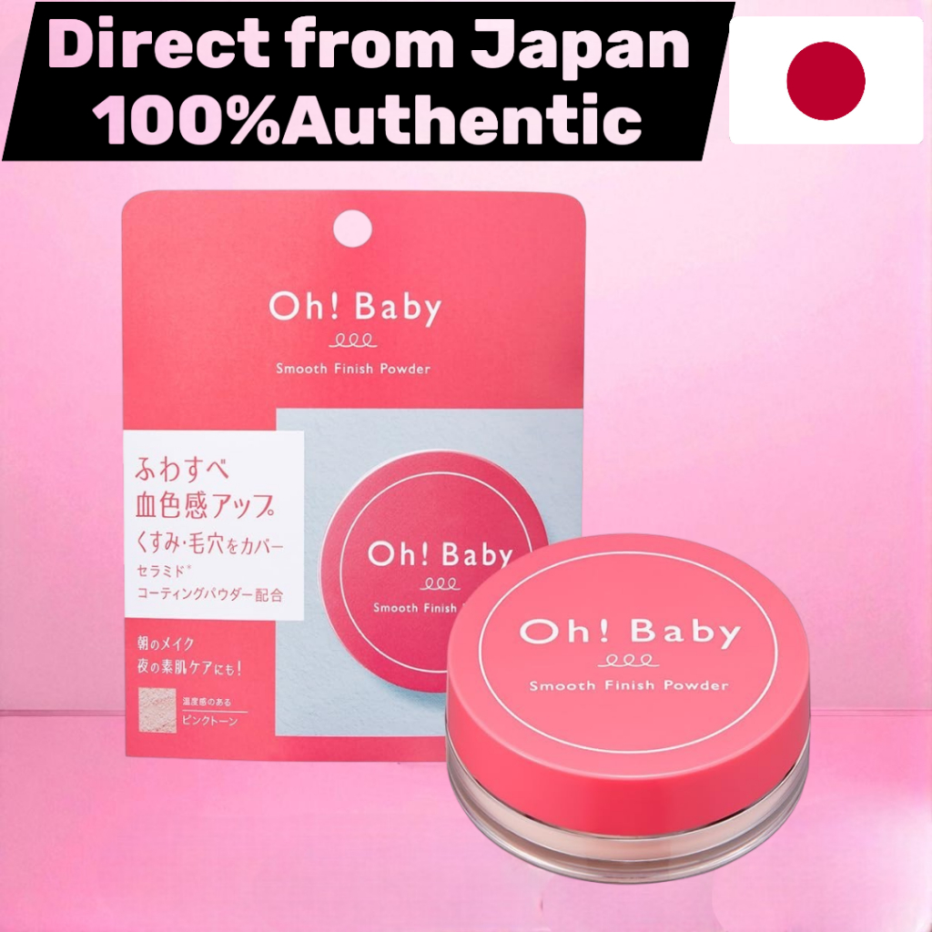 House of Rose Oh Baby Thành phần nước suối nóng Moisture Color