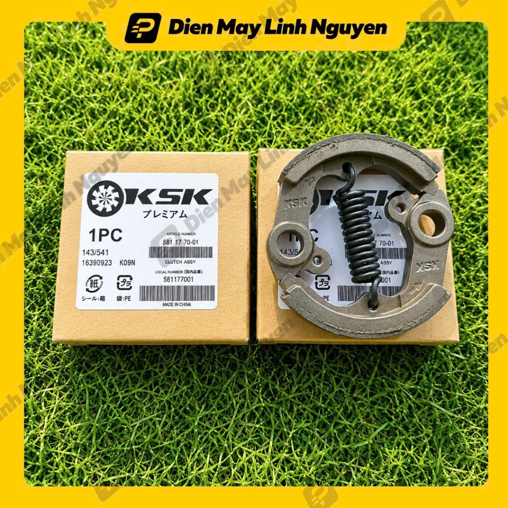 Bố côn cắt cỏ KSK chính hãng dùng cho máy cắt cỏ Hu 541,143, 260, 330...