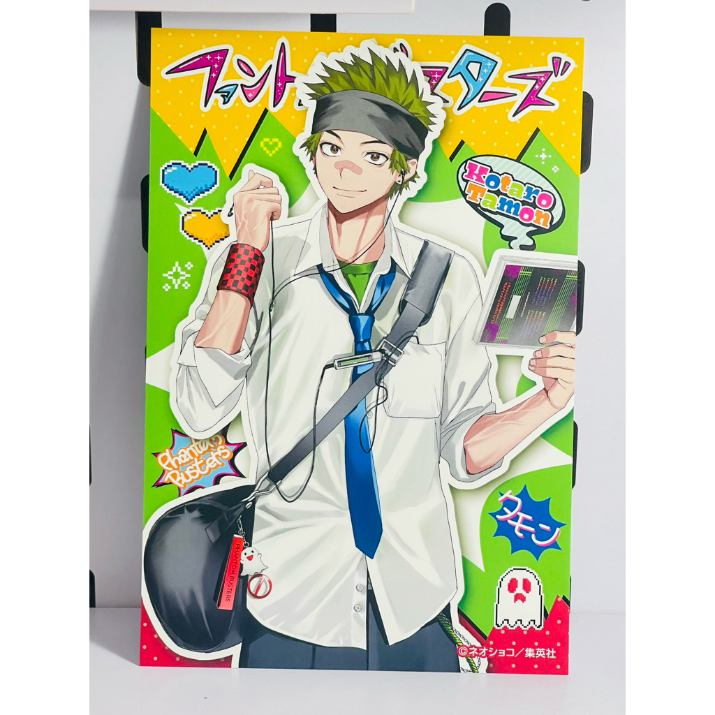 Bưu thiếp Kotaro trong Phantom Busters