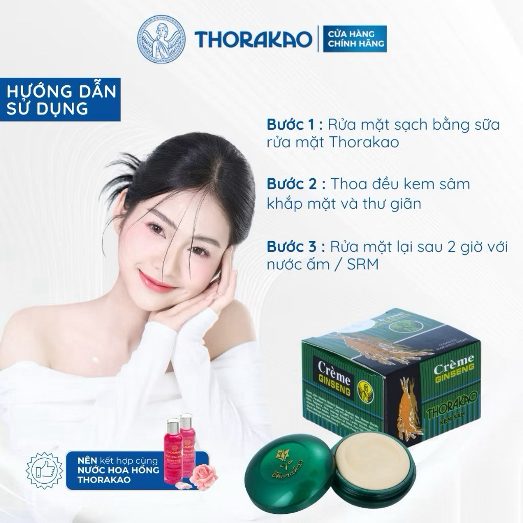KEM SÂM THORAKAO