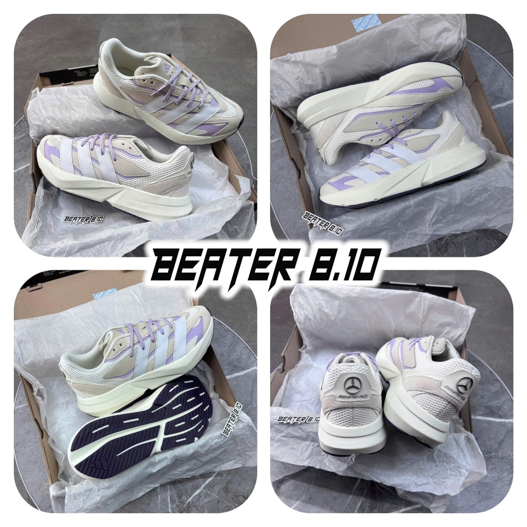 Giày Thể Thao Adidas Lightblaze Mercedes - AMG Petronas Formula One Team " Powder Plum " - JQ7130