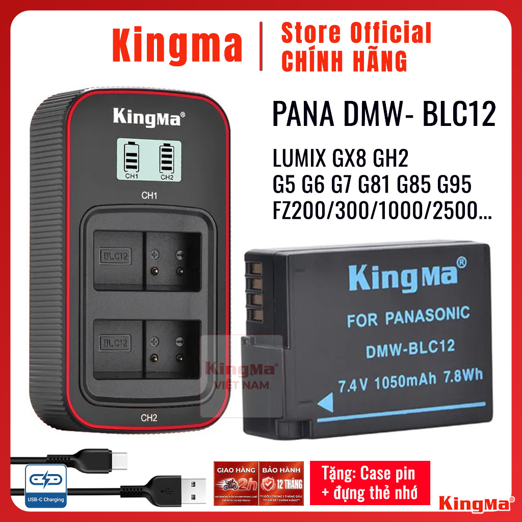 Pana Lumix DMW-BLC12 | Pin và sạc máy ảnh Pana Lumix GX8 GH2 G5 G6 G7 G8 G85 G9 G95 FZ300 FZ2000 FZ2