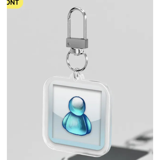 Blue Messenger Offline frame Keychain