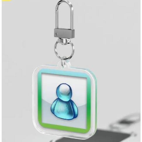 Blue Messenger Online frame Keychain