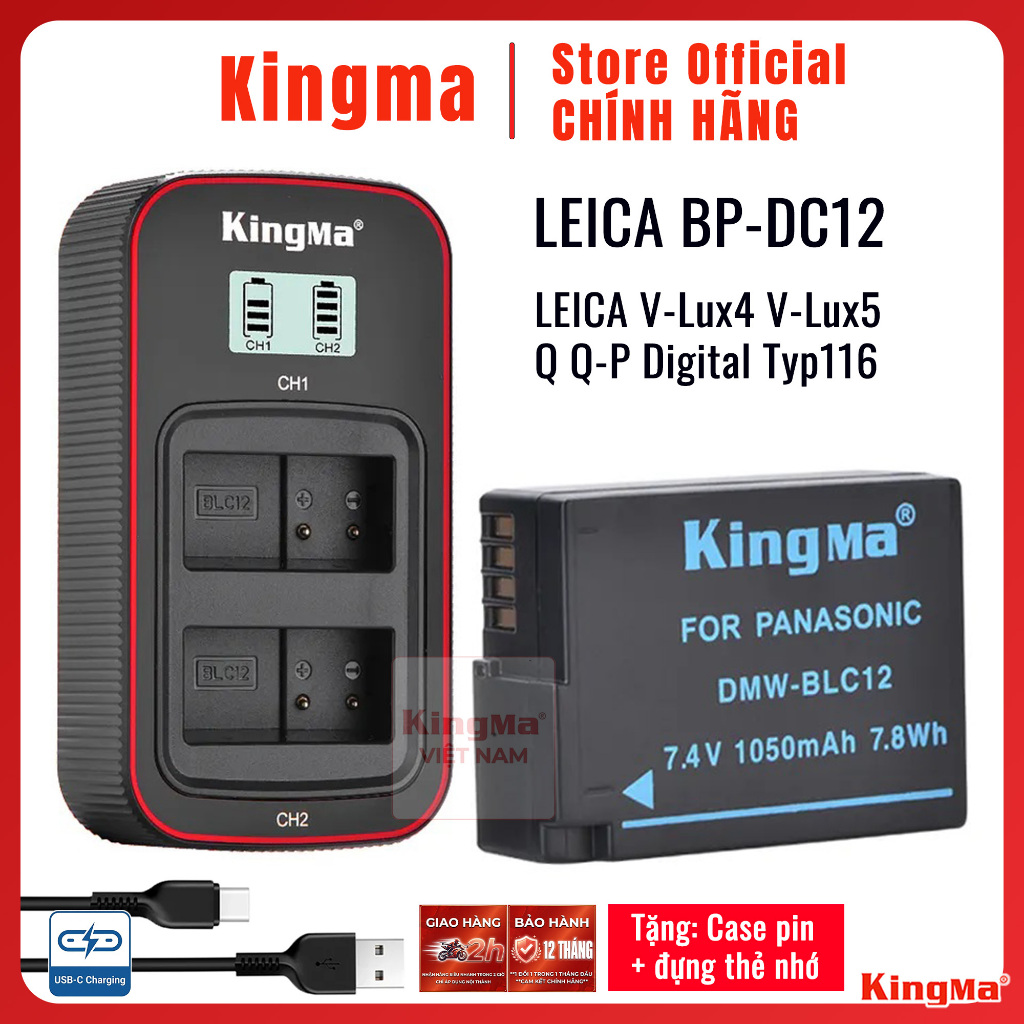 Kingma Leica BP-DC12 | Pin và sạc máy ảnh Leica V-Lux 4 V-Lux 5 Leica Q Typ 116 Q-P blc12 leica bp d