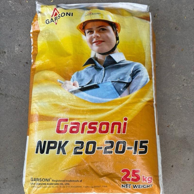 Phân bón NPK 20-20-15 Garsoni - Bao 25kg Dinh dưỡng cho cây trông