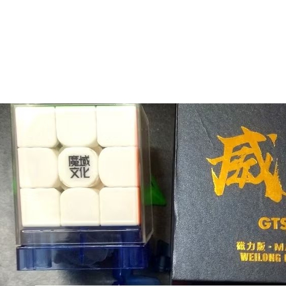 Rubik 3x3x3. Weilong GTS V3