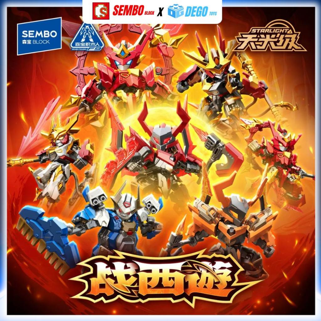 [BLINDBOX] Hộp mù model kit Đại Chiến Tây Du - SEMBO BLOCK-900037 - DEGO Toys
