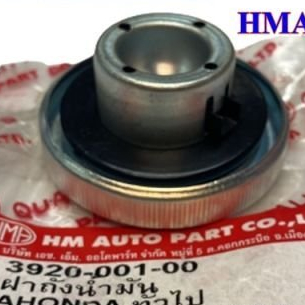 NẮP BÌNH XĂNG WAVE 100 / WAVE 110 / WAVE 125R / WAVE 125 NEO / FU 2 / FU NEO (AHM ) PTXM03