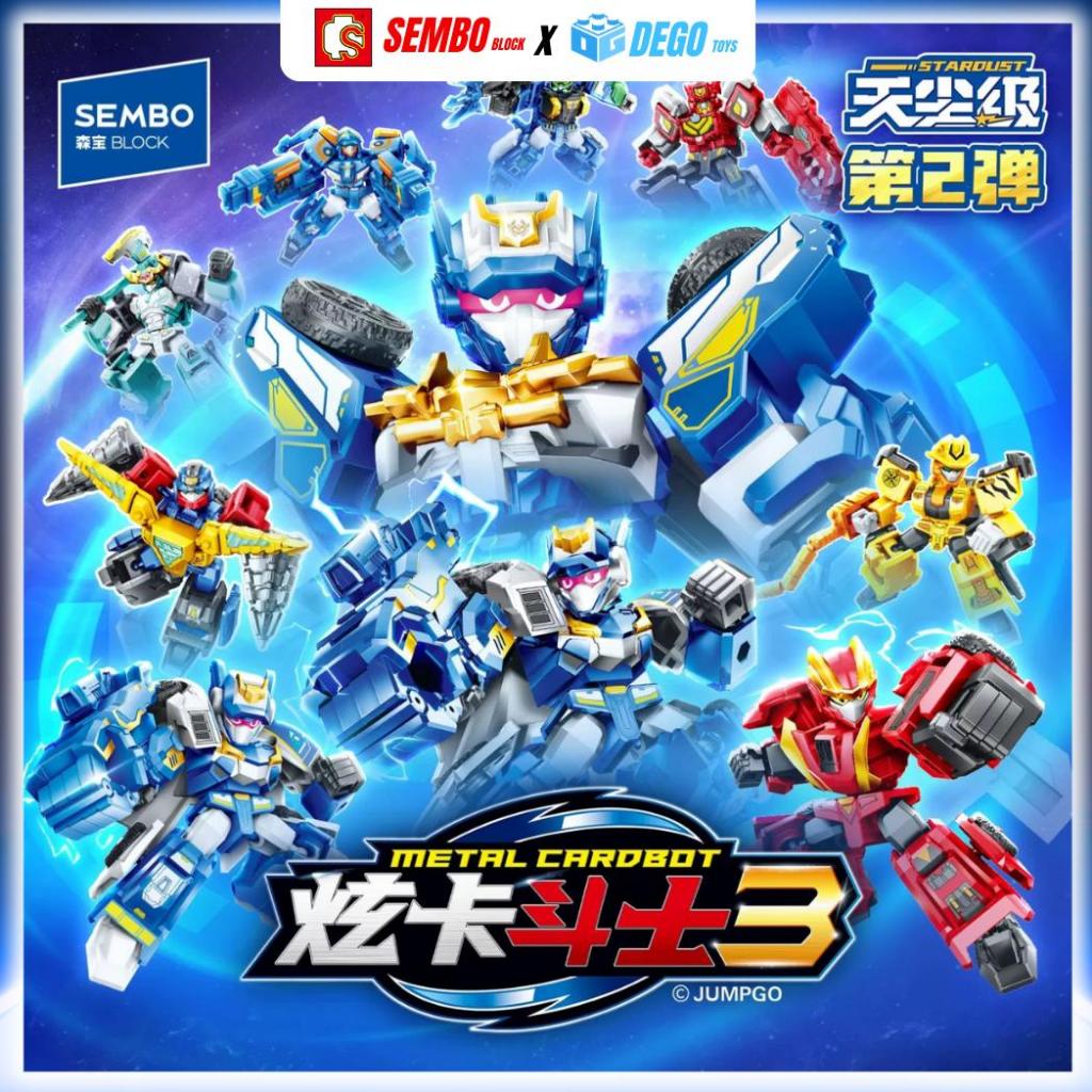 [BLINDBOX] Hộp mù model kit Metal Cardbot Chiến Binh Thẻ Bài - SEMBO BLOCK-900042 - DEGO Toys