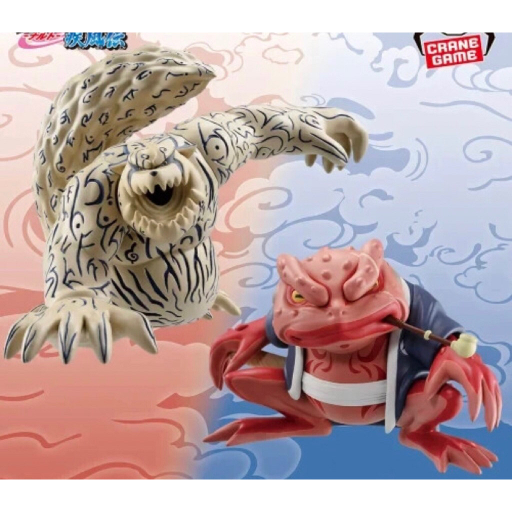Mô Hình Nhất Vĩ Shukaku & Cóc Gamabunta - NARUTO - Figure chính hãng - Đồ decor máy tính pc bàn làm 