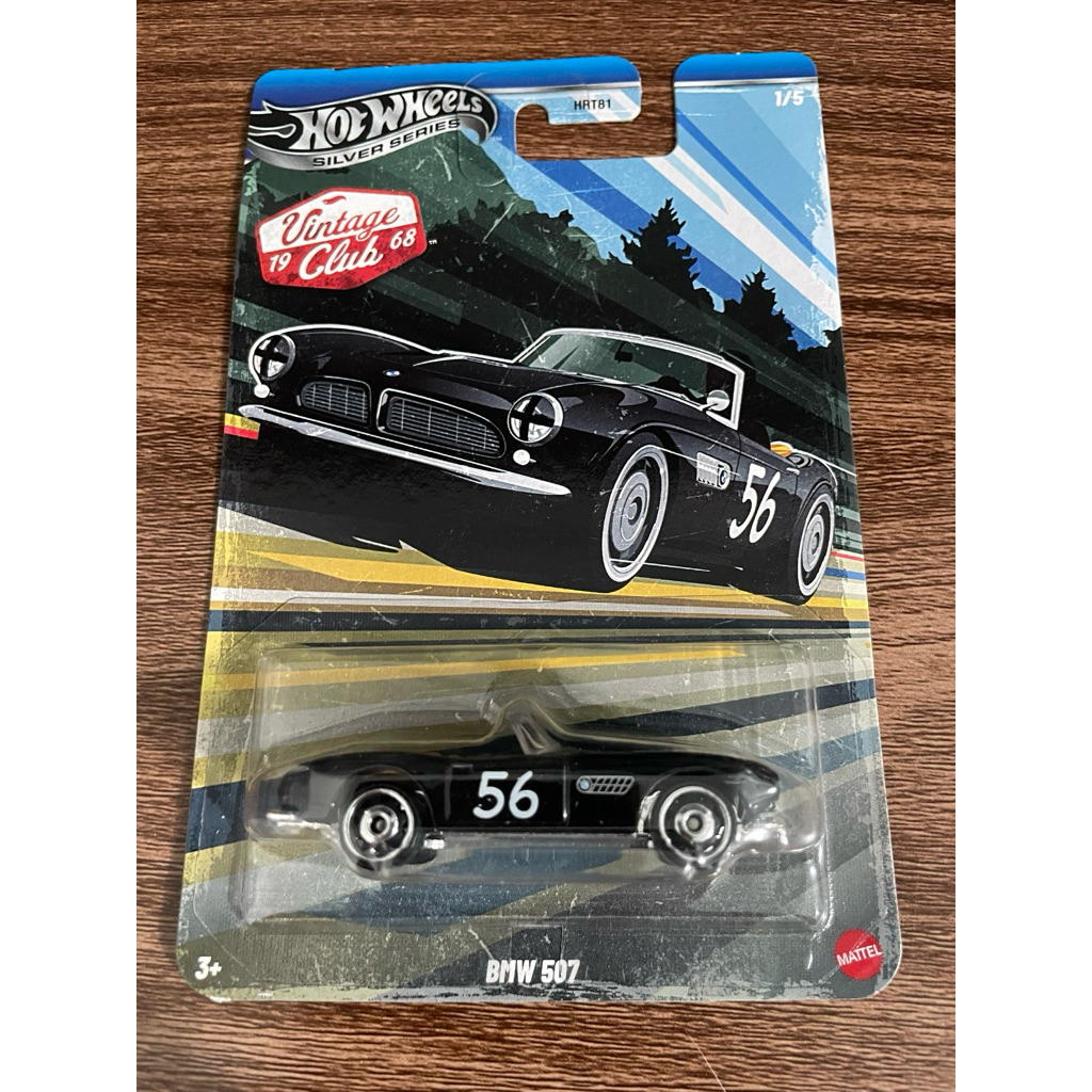 Xe mô hình Hot Wheels BMW 507
