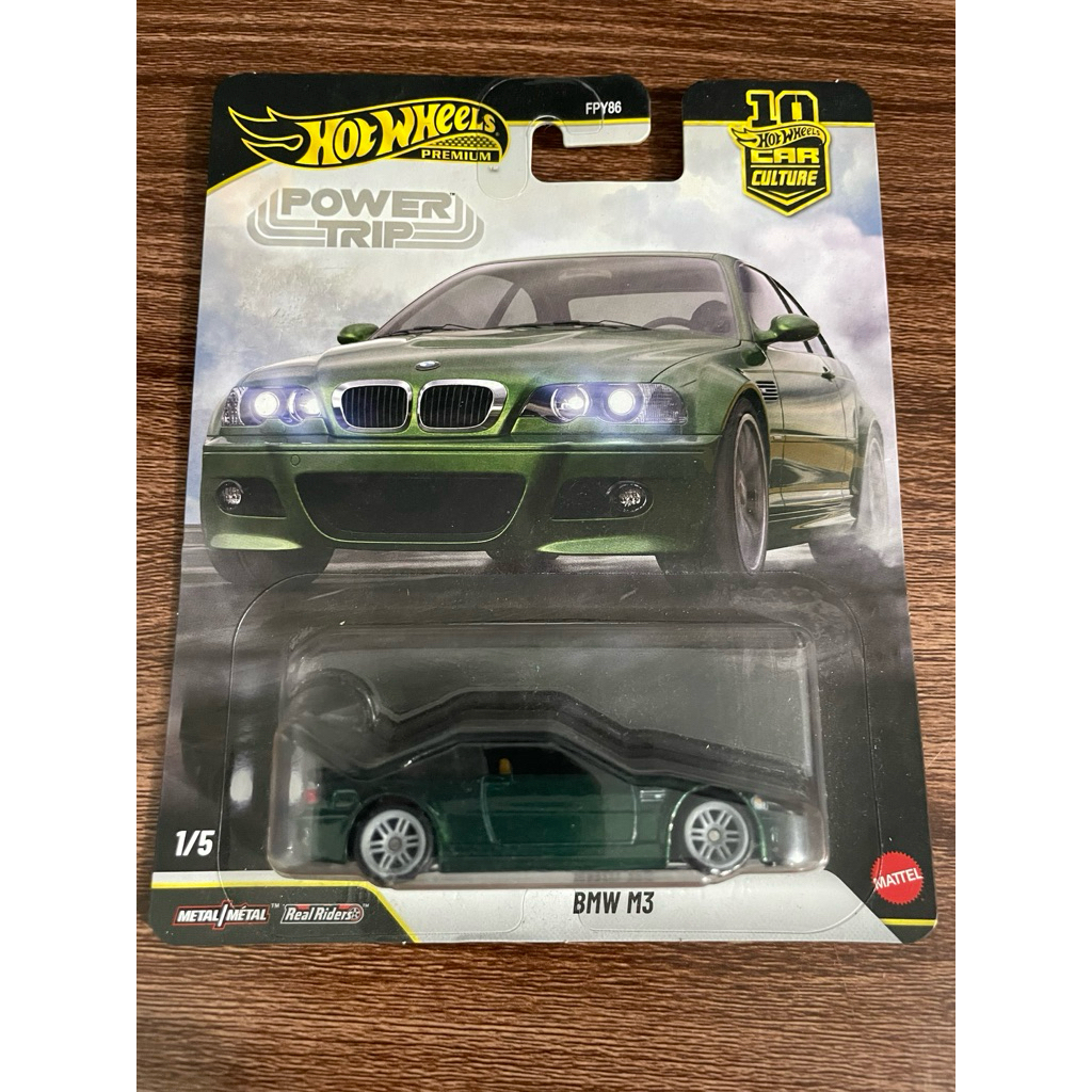 Xe mô hình Hot Wheels Premium BMW M3