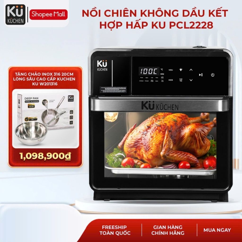 Nồi chiên không dầu kết hợp hấp KUCHEN KU PCL2228 16L bảo hành 24 tháng l Sẵn phụ kiện thay thế