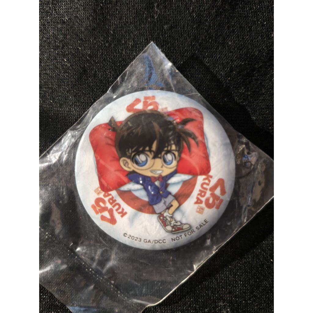 Conan Badge (Limited Edition)