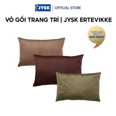 Vỏ gối trang trí | JYSK ERTEVIKKE | polyester | nhiều màu | R40xD60cm