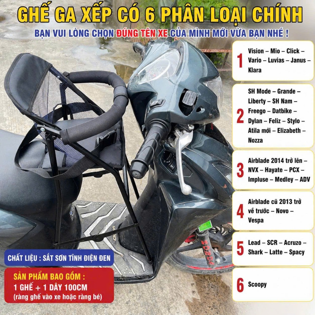 Ghế ngồi xe tay ga sắt sơn tĩnh điện đen , an toàn cho bé[ GỒM 1 GHẾ + 1 DÂY…