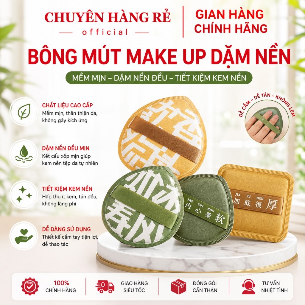 Combo Bông Mút Makeup Dặm Nền Siêu Tiết Kiệm Size LỚN màu Xanh và Vàng Dùng Cho Makeup Chuyên Nghiệp