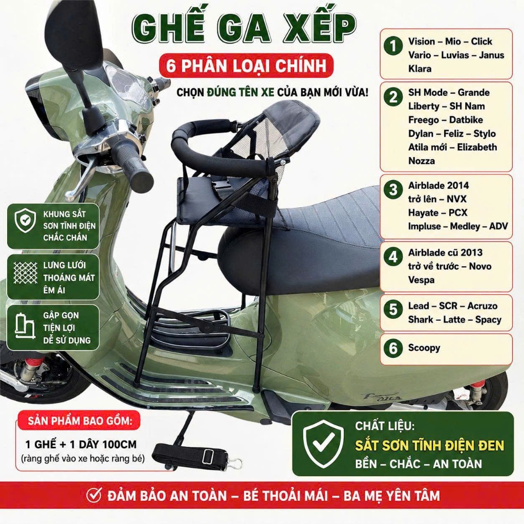 [ KHUNG ĐEN  KÈM DÂY ] Ghế ngồi xe tay ga sắt sơn tĩnh điện đen , an toàn đi xe ( CHỌN ĐÚNG TÊN XE )