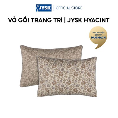 Vỏ gối trang trí | HYACINT | cotton | nhiều màu | R40xD60cm