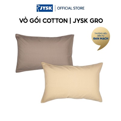 Vỏ gối cotton | JYSK GRO | nhiều màu | R50xD70cm