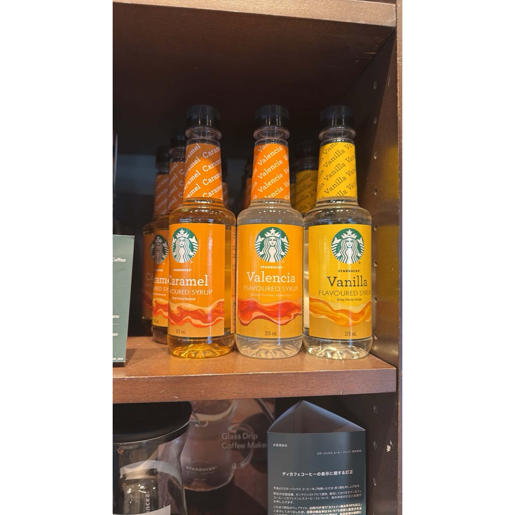 Starbucks Syrup vị Caramel / Valencia