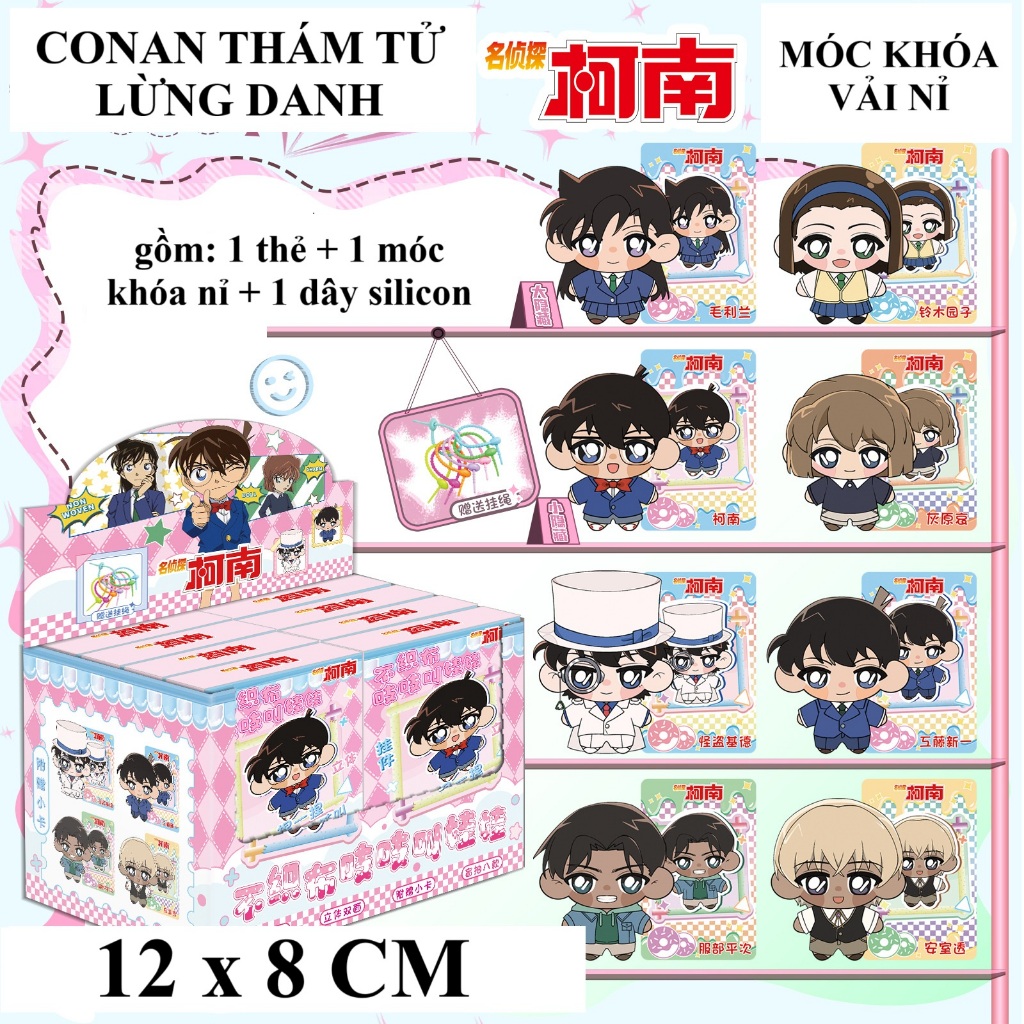[FULLBOX/ORDER]  8 HỘP Móc khóa vải nỉ Conan Thám Tử Lừng Danh / felt doll Sonoko Shinichi Amuro Ran