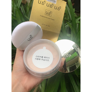 Phấn phủ bột hút dầu U2B