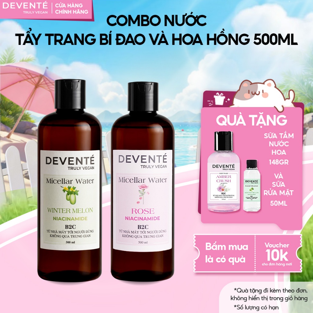 Combo 2 Chai Nước Tẩy Trang Thuần Chay DEVENTE Tẩy Sạch Bả Nhờn Và Giảm Dầu Nhờn 500ML