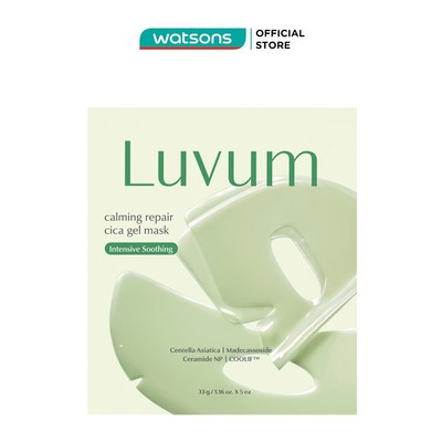 Mặt Nạ Thạch Luvum Làm Dịu, Phục Hồi Da Calming Repair Cica Gel Mask 33g