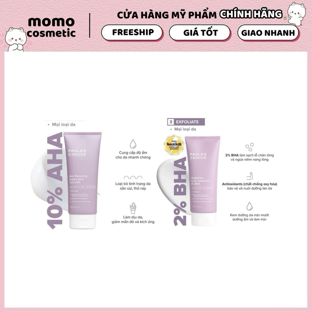 Dưỡng thể Paula Choice AHA/ BHA Body Lotion
