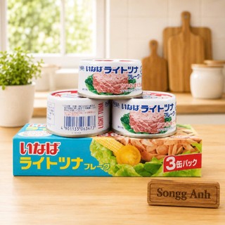 Set 3 Hộp Cá Ngừ Ngâm Dầu Inaba 210g Nhật Bản