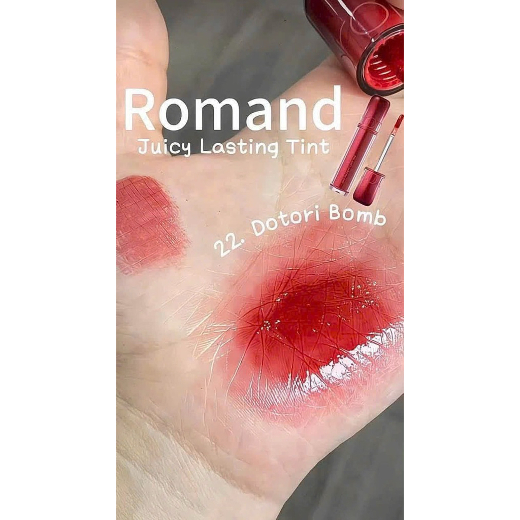Son tint lì cho môi căng mọng ROMAND THE JUICE LASTING TINT