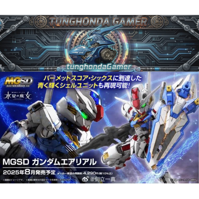 mô hình lắp ráp MGSD Aerial bandai model kit | tunghondaGamer
