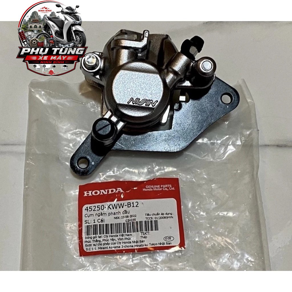 Củ Dầu Dưới Ws110, Rsx 110, Wave Blade, Fu 125 Honda ( 45250KWWB12 ) DH