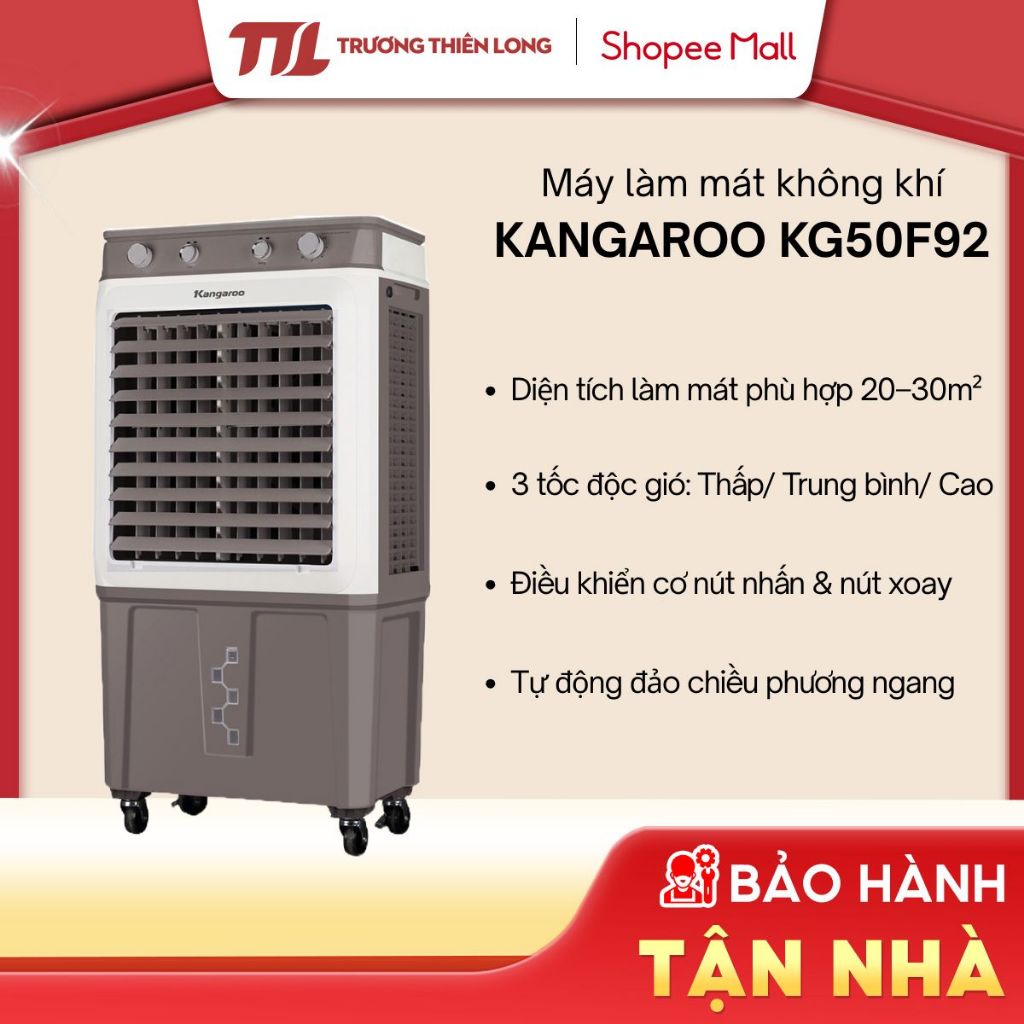 [VC 10%] KG50F92 (35L) | KG50F99 (60L) | KG50F88 (60L) - Máy Làm Mát Không Khí KANGAROO [TOÀN QUỐC]