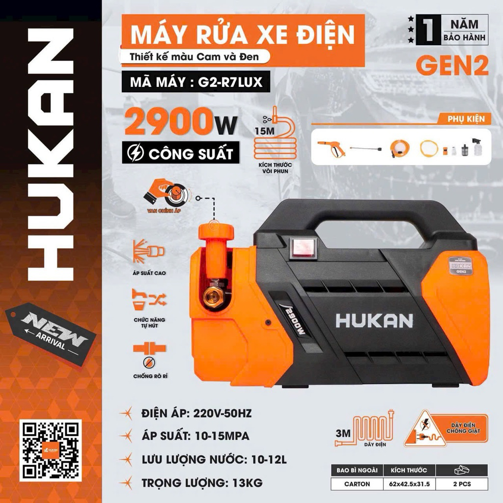 MÁY RỬA XE ĐIỆN HUKAN G2-R7LUX – GEN2, CÔNG SUẤT 2900W, RỬA SẠCH MỌI VẾT BẨN