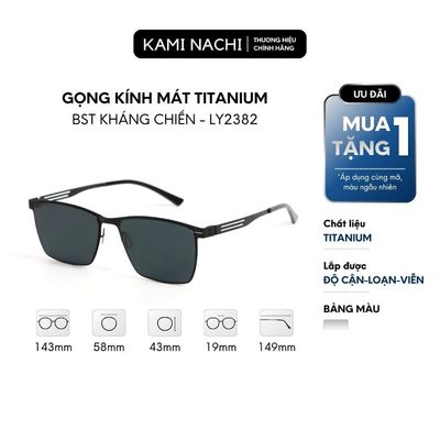 Kính mát phong cách Kháng Chiến chất liệu Titanium mã LY2382 KAMI NACHI