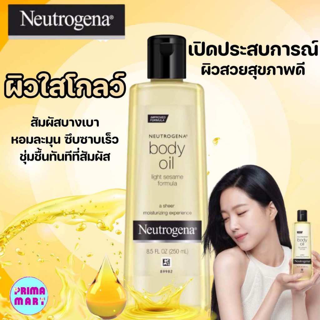 Tinh Dầu dừa ép lạnh nguyên chất cao cấp. Dầu dừa dưỡng tóc, dưỡng da, dưỡng thể, massage.