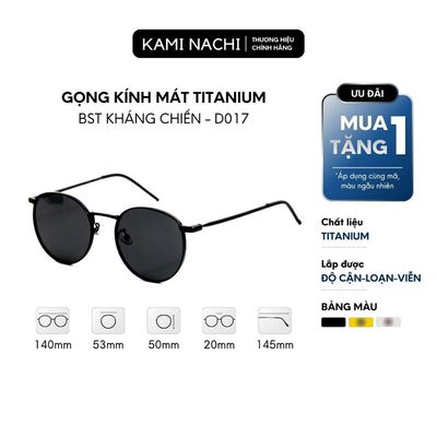 Kính mát phong cách Kháng Chiến chất liệu Titanium mã D017 KAMI NACHI