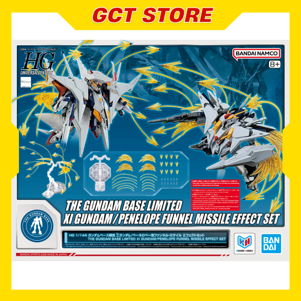 [CÓ SẴN] Mô Hình Lắp Ráp Phụ Kiện HG Funnel Missile Effect Set for Xi Penelope