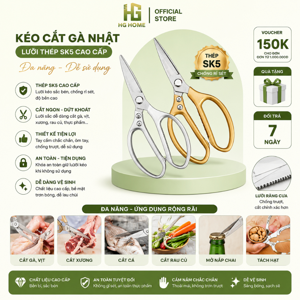 Kéo cắt gà nhật SK5 lưỡi thép chống rỉ đa zi năng dễ sử dụng HGHOME HGHOME