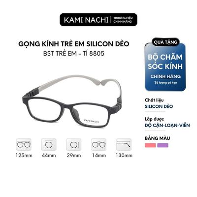 Kính trẻ em chống gãy với chất liệu silicon siêu dẻo, dễ dàng lắp tròng cận loạn cho bé phiên bản Tí 8805 KAMI NACHI