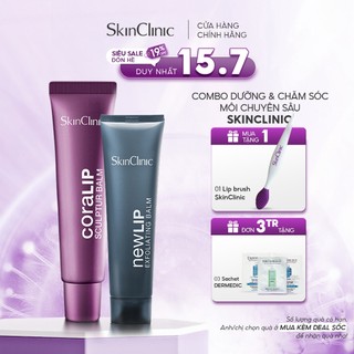 Combo Chăm Sóc Môi SkinClinic - Kem Dưỡng CoraLip & Tẩy Tế Bào Chết New Lip Giúp Môi Căng Mọng