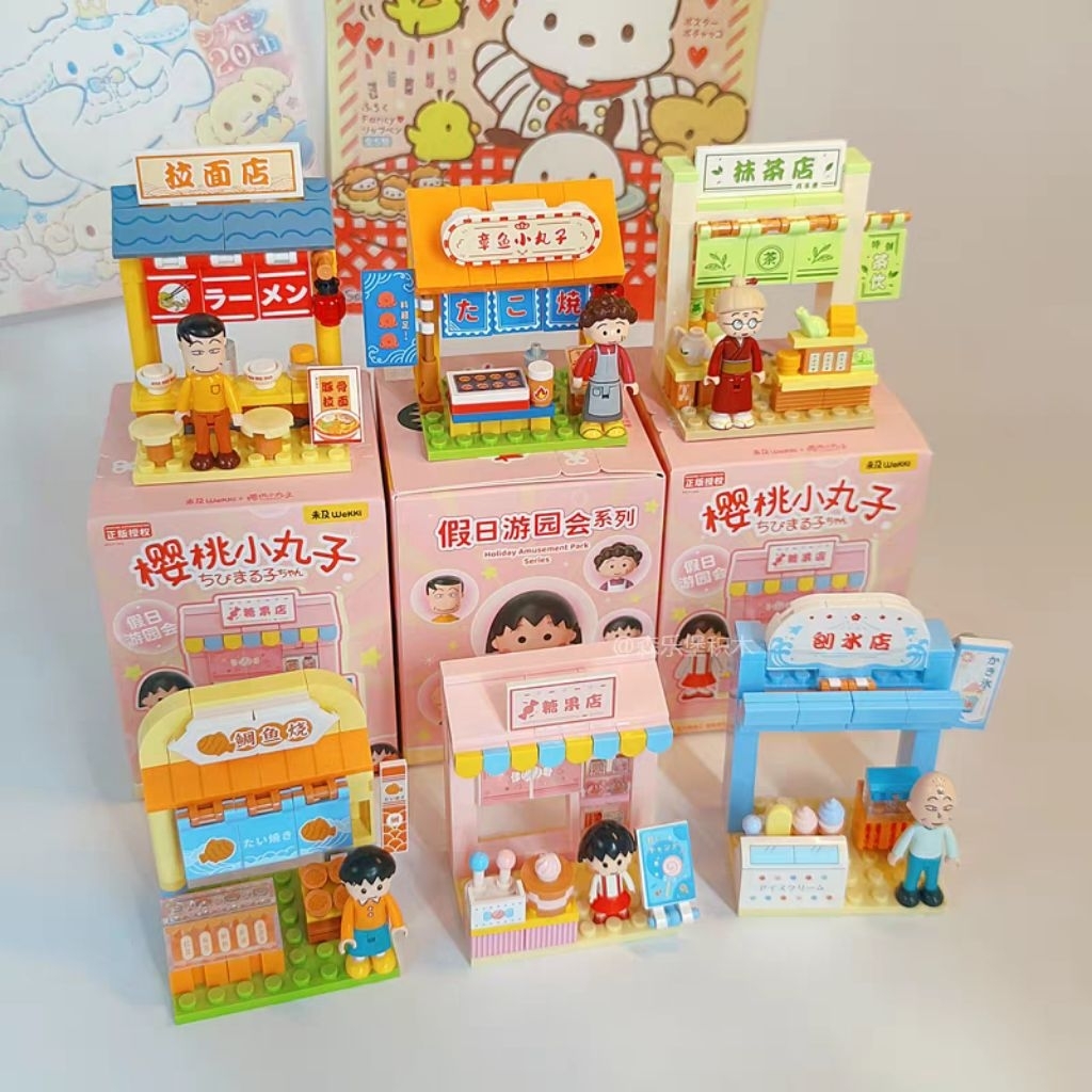 Đồ chơi mô hình lắp ráp 3D bằng nhựa nhân vật hoạt hình Maruko - Cửa hàng hội chợ