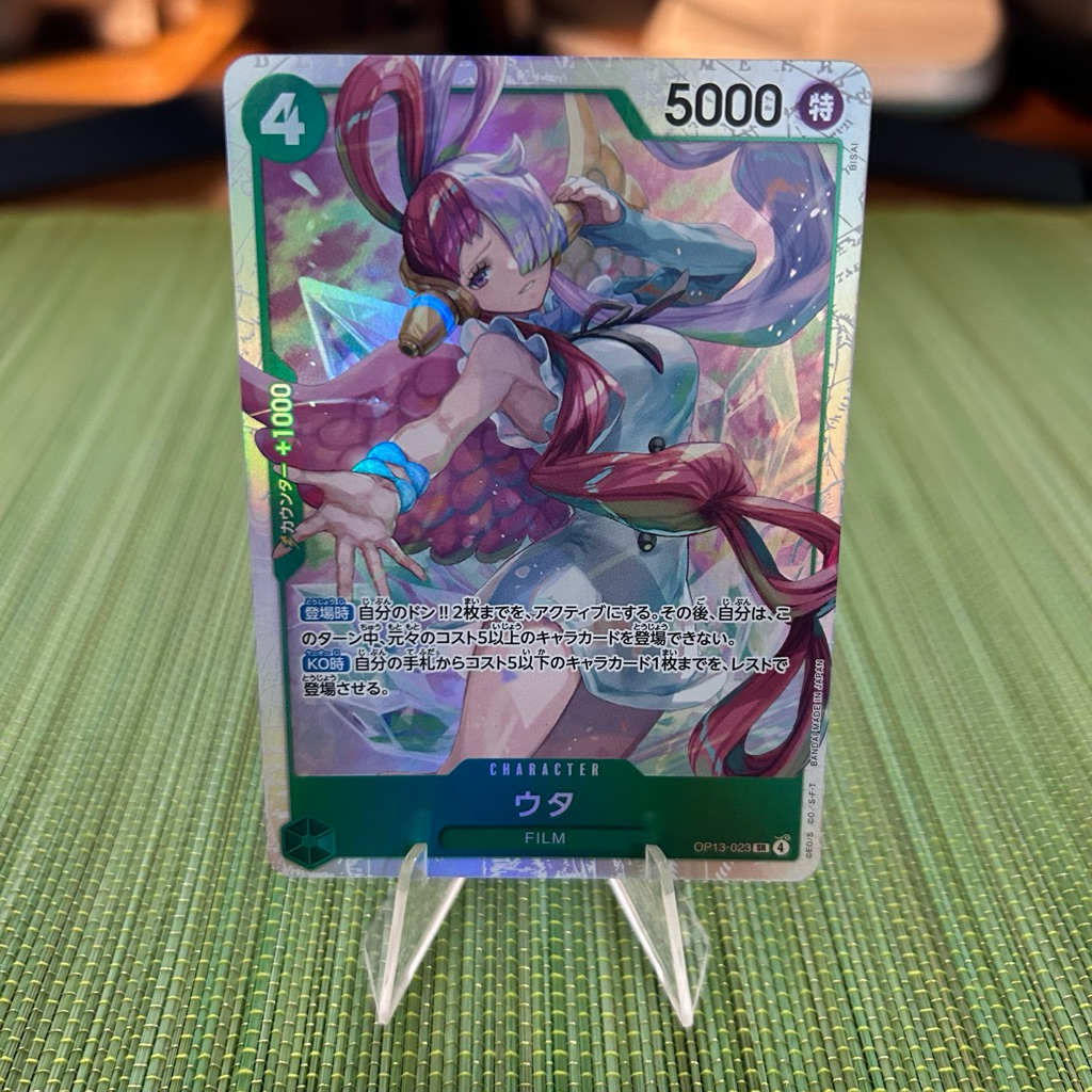 Thẻ Onepiece TCG Uta OP13-023 SR