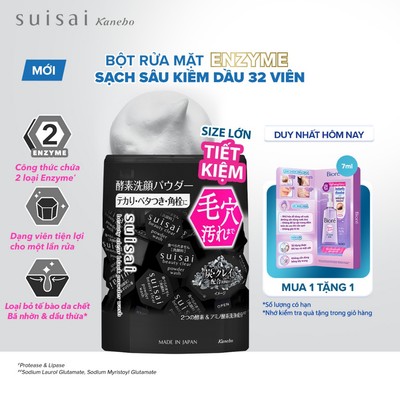 [MỚI] SUISAI Bột Rửa Mặt Enzyme Sạch Sâu Kiềm Dầu 32 viên